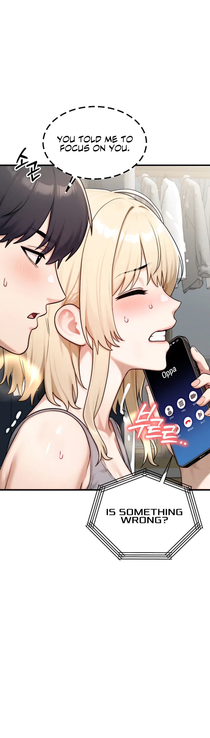 My Ideal Type Is My Friends Mom Chapter 9 page 22