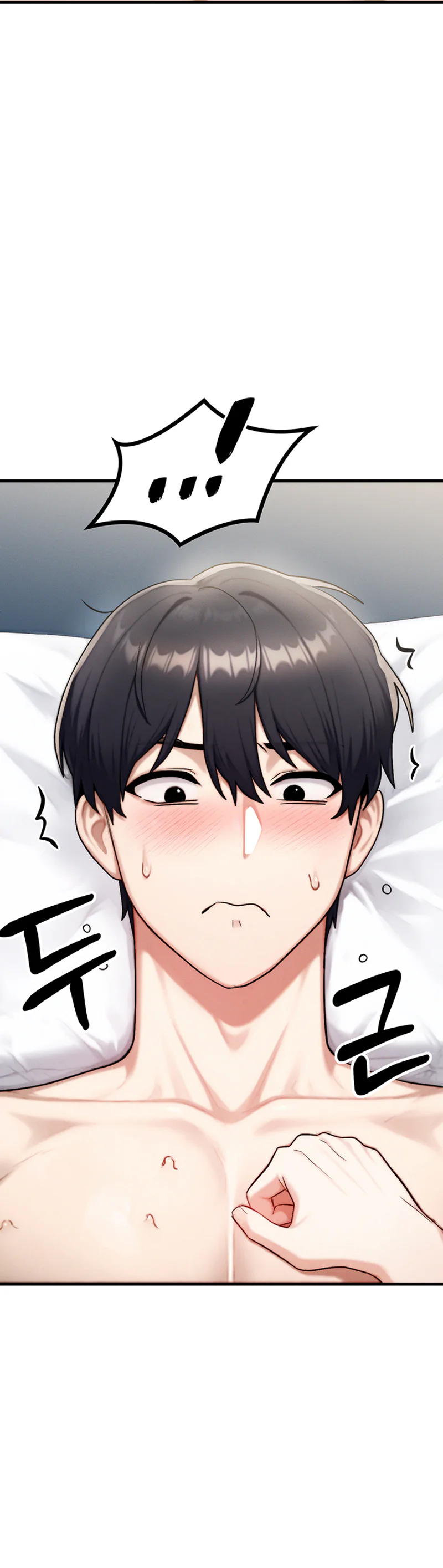 My Ideal Type Is My Friends Mom Chapter 9 page 48