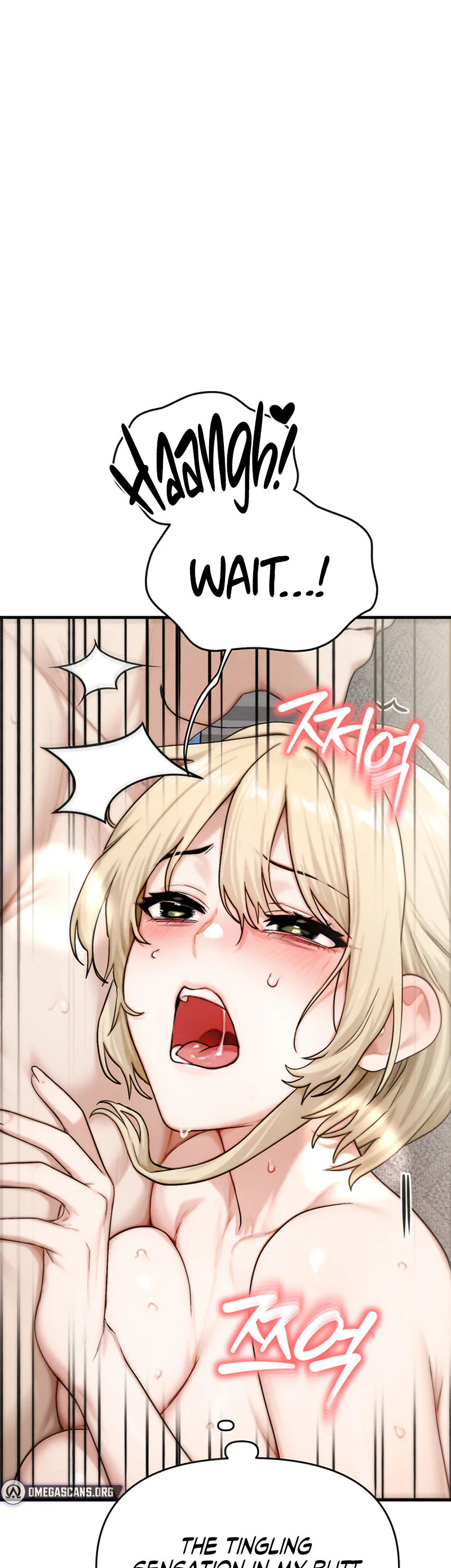 My Ideal Type Is My Friends Mom Chapter 9 page 51