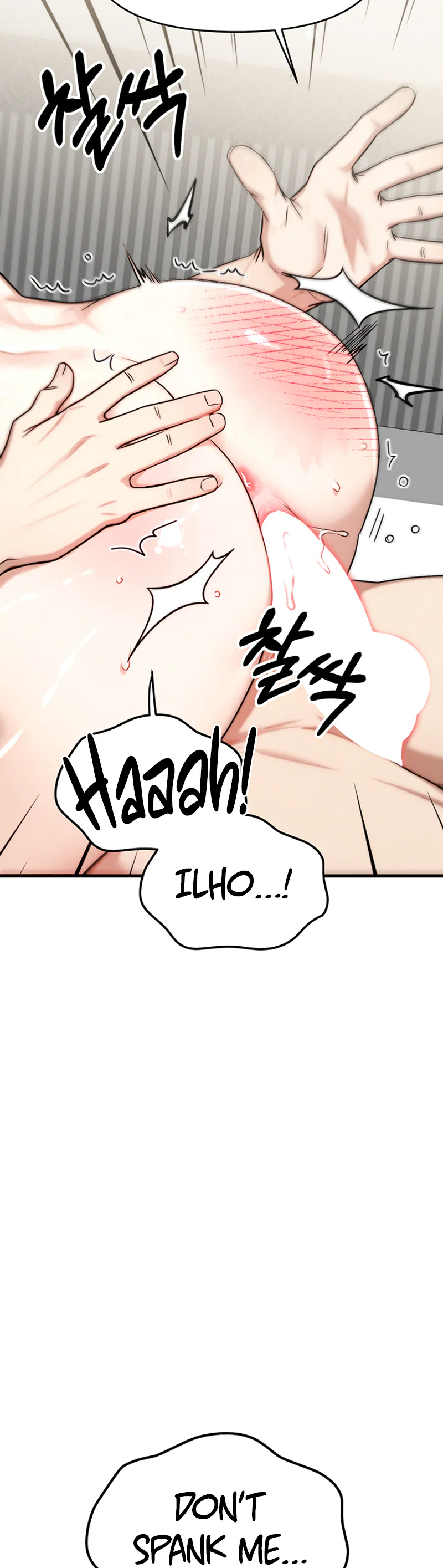 My Ideal Type Is My Friends Mom Chapter 9 page 46