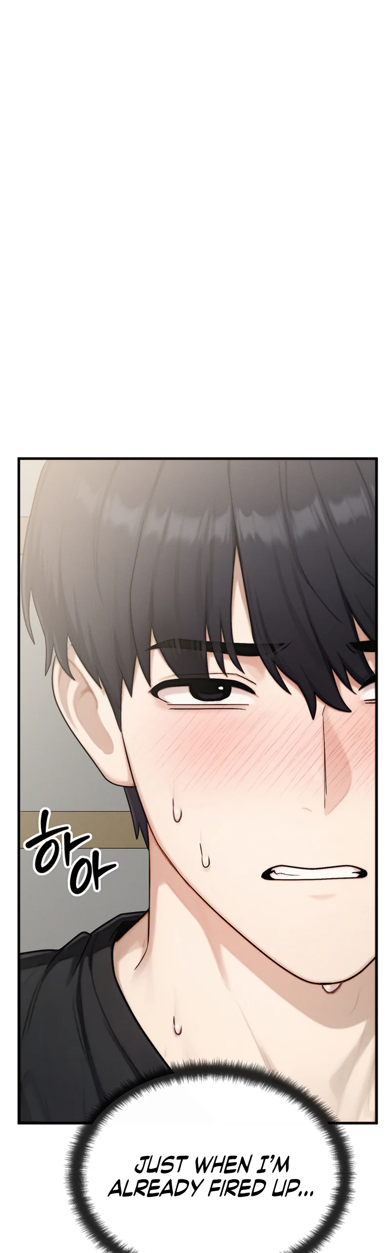 My Ideal Type Is My Friends Mom Chapter 9 page 15