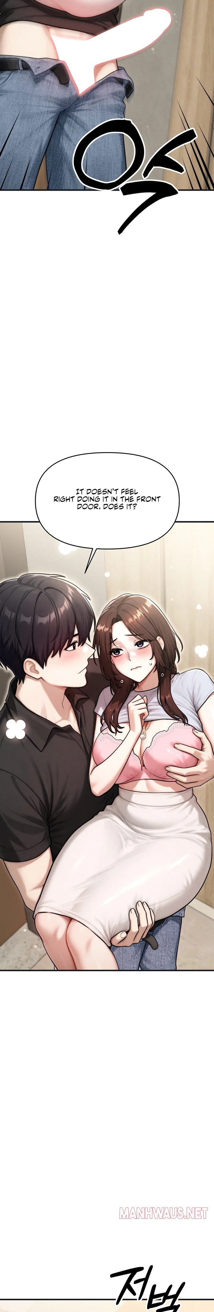 My Ideal Type Is My Friends Mom Chapter 14 page 7