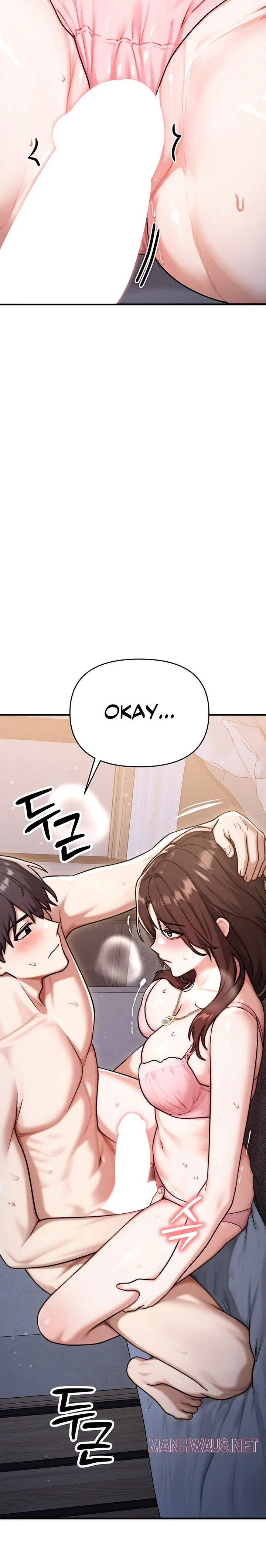 My Ideal Type Is My Friends Mom Chapter 14 page 20