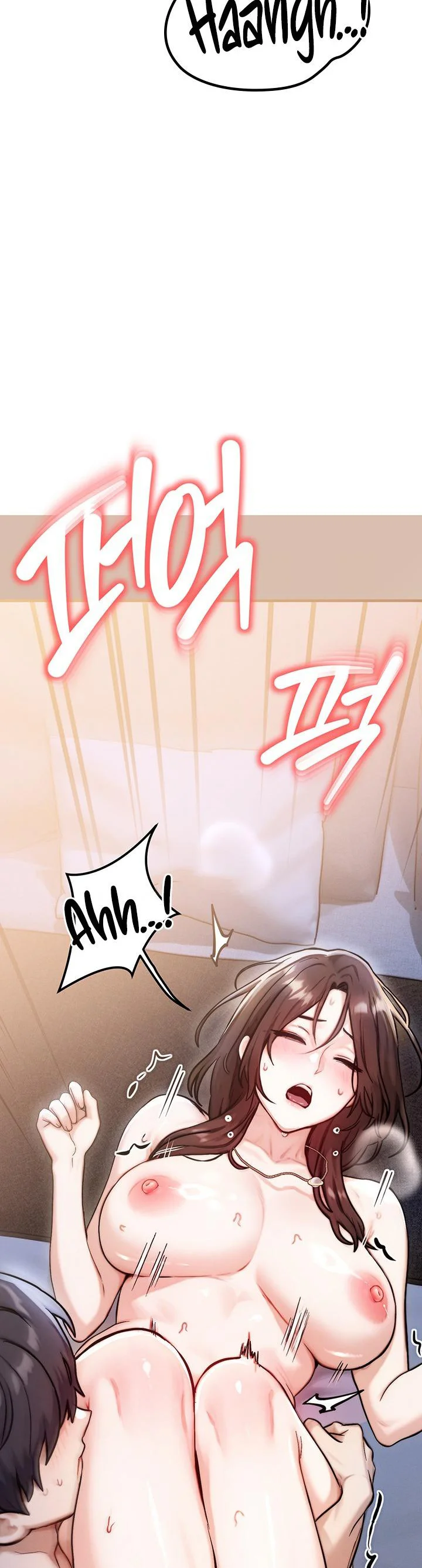 My Ideal Type Is My Friends Mom Chapter 14 page 42