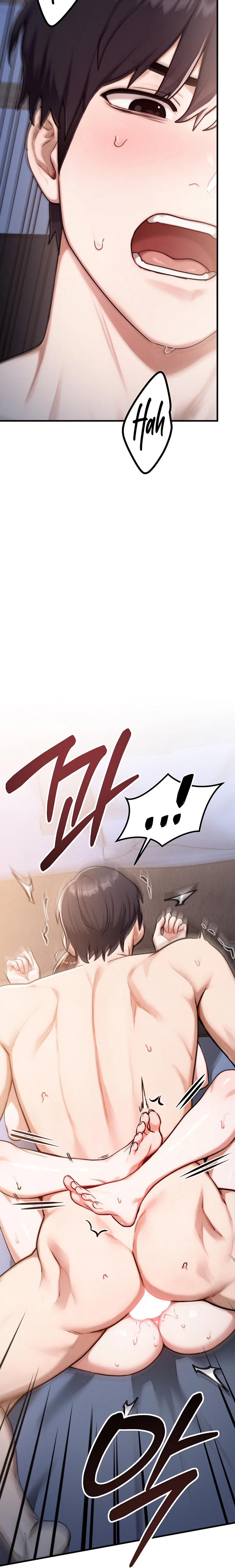 My Ideal Type Is My Friends Mom Chapter 14 page 36