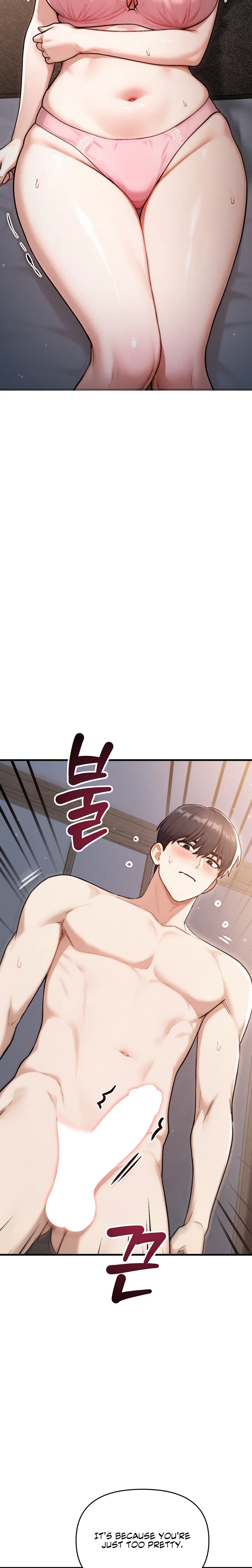 My Ideal Type Is My Friends Mom Chapter 14 page 13