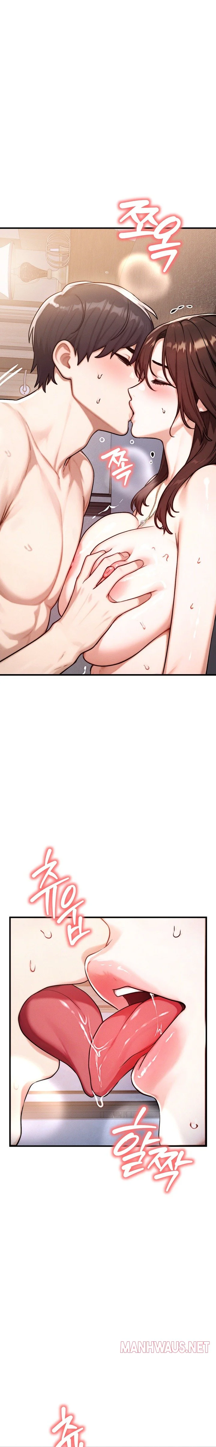 My Ideal Type Is My Friends Mom Chapter 14 page 34