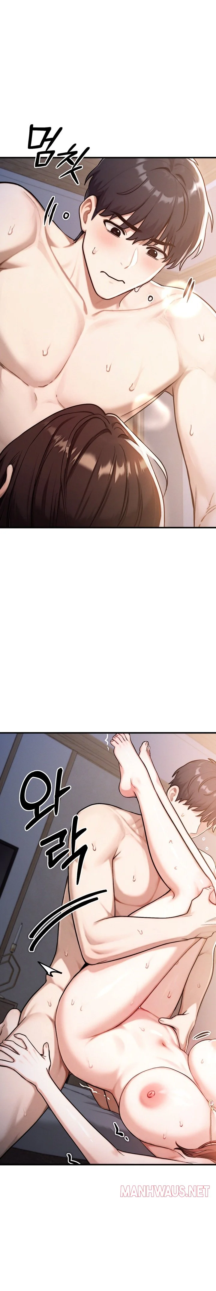 My Ideal Type Is My Friends Mom Chapter 14 page 38