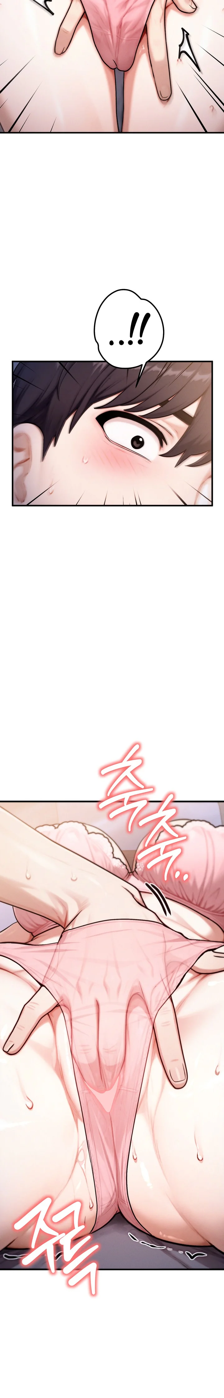 My Ideal Type Is My Friends Mom Chapter 14 page 17
