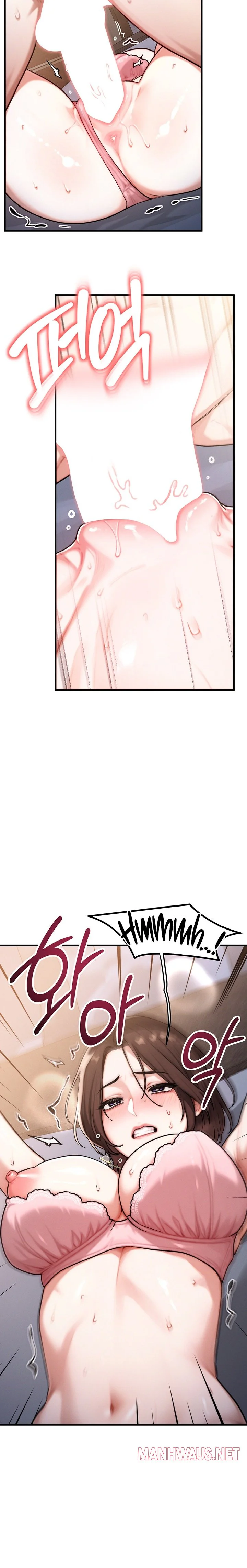 My Ideal Type Is My Friends Mom Chapter 14 page 27