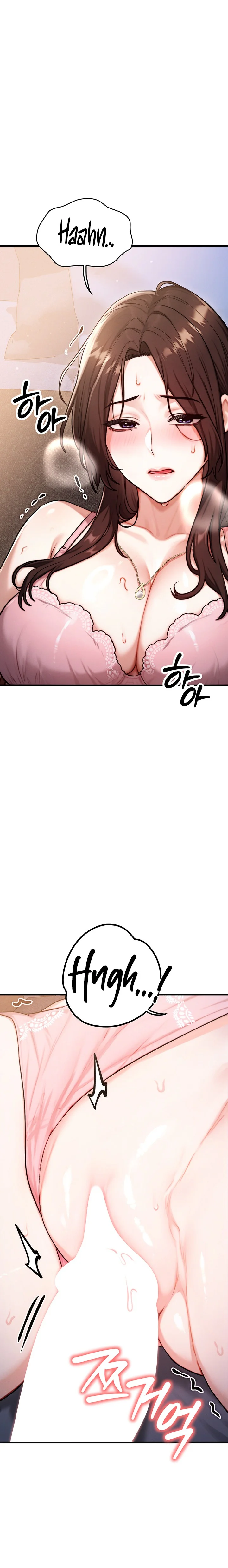 My Ideal Type Is My Friends Mom Chapter 14 page 21