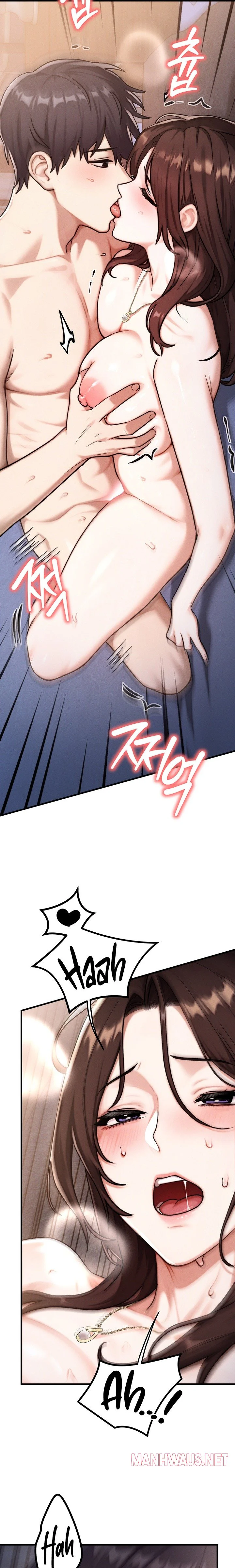 My Ideal Type Is My Friends Mom Chapter 14 page 35
