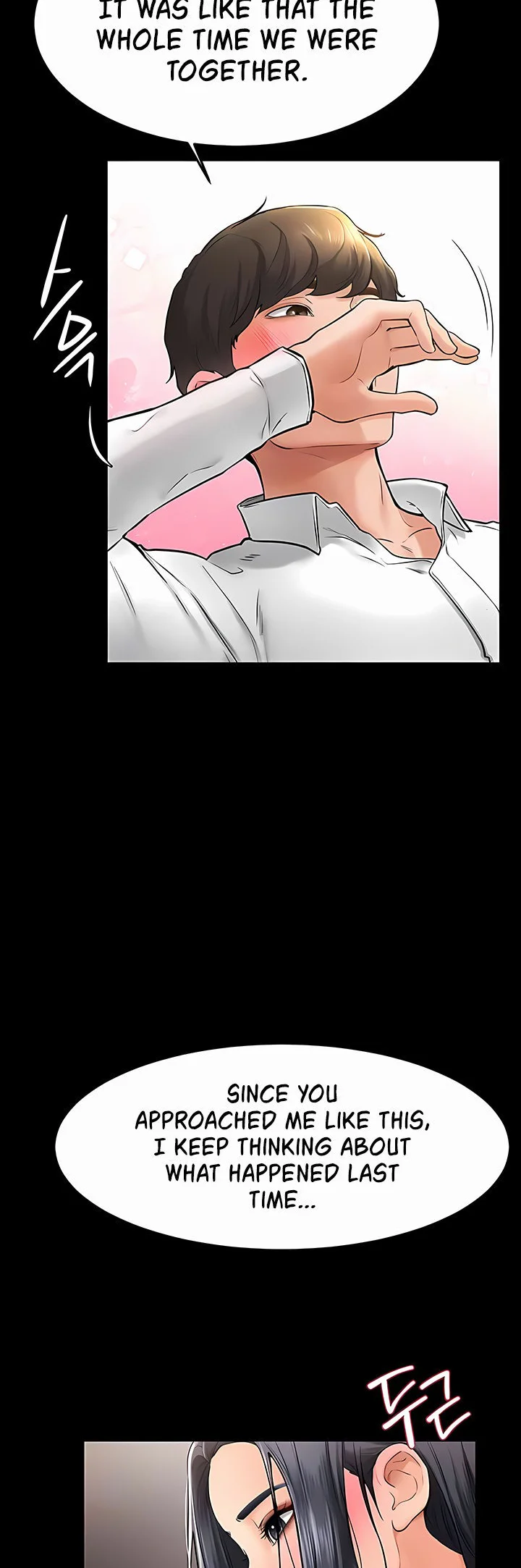 My New Family Treats Me Well Chapter 10 page 11