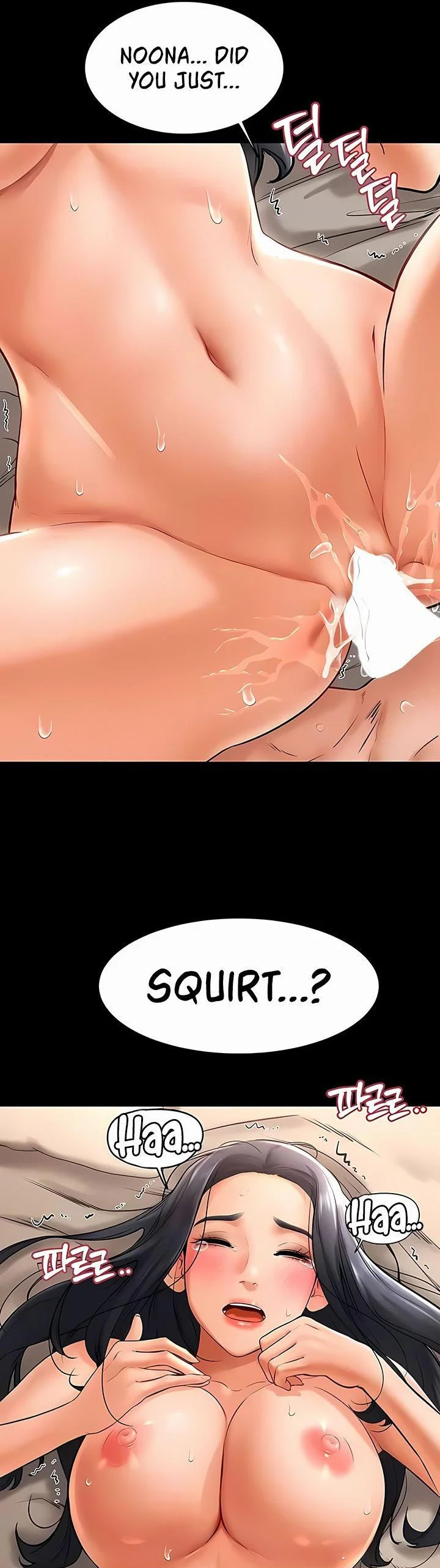 My New Family Treats Me Well Chapter 10 page 52
