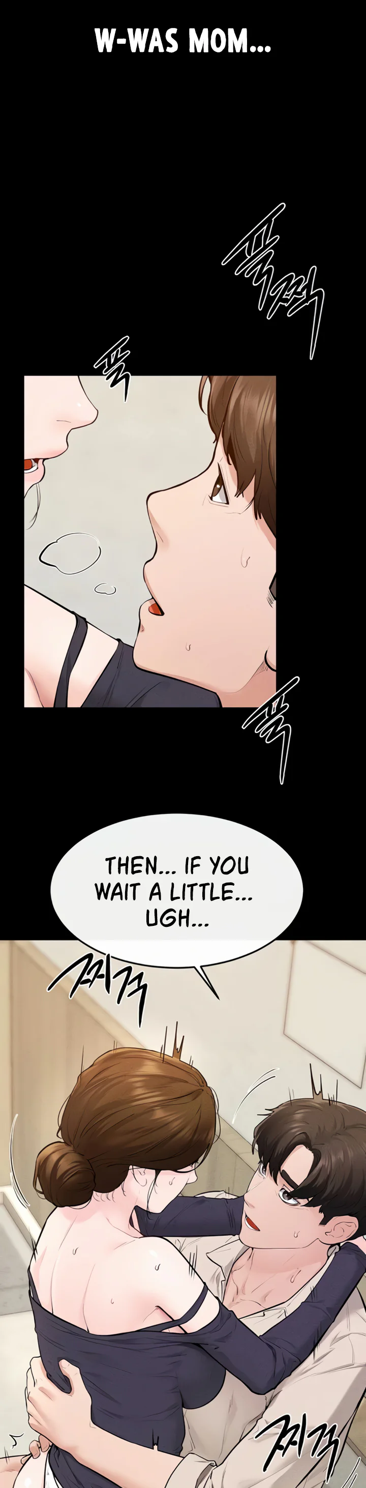 My New Family Treats Me Well Chapter 100 page 16