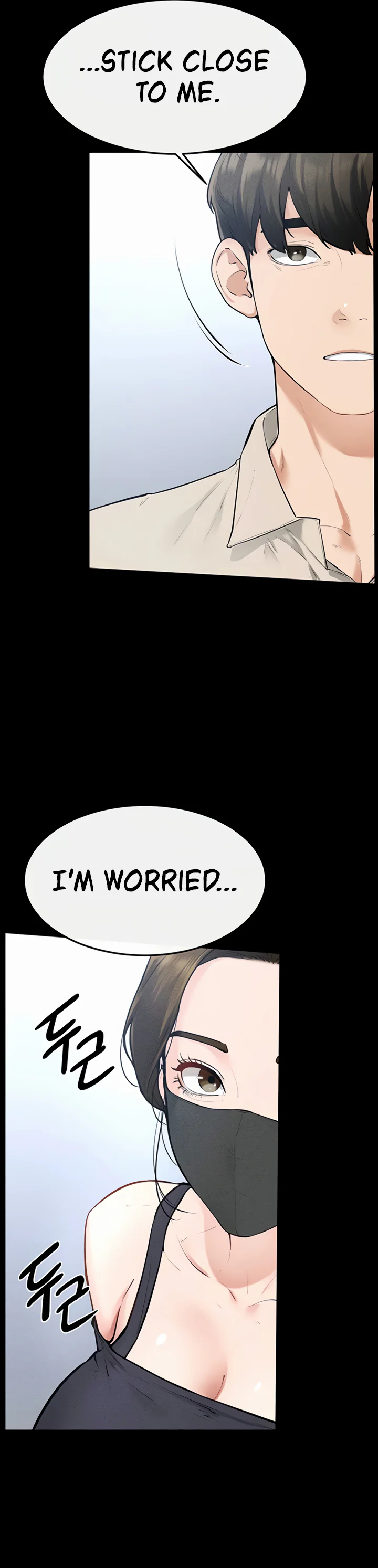 My New Family Treats Me Well Chapter 101 page 16