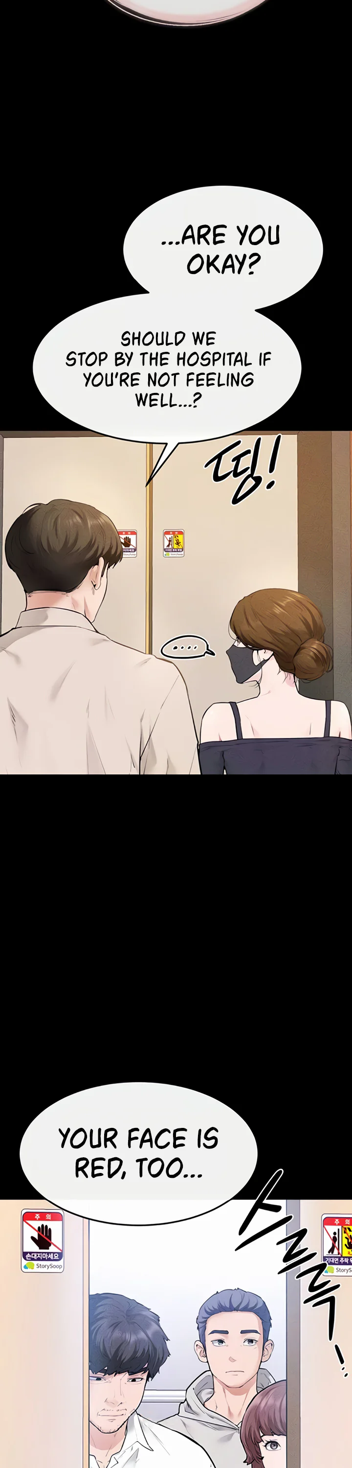 My New Family Treats Me Well Chapter 101 page 9