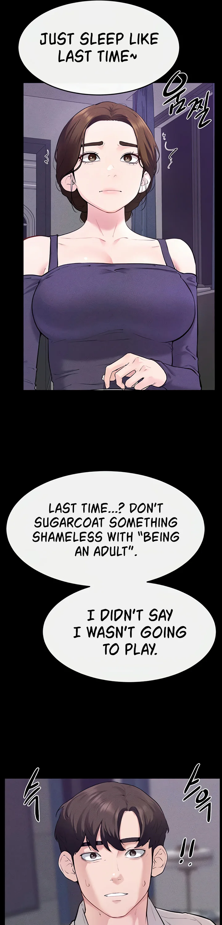 My New Family Treats Me Well Chapter 102 page 21