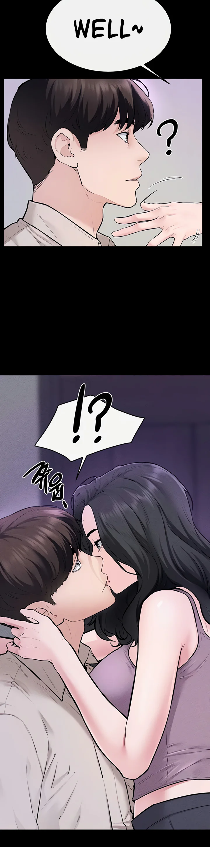 My New Family Treats Me Well Chapter 102 page 18