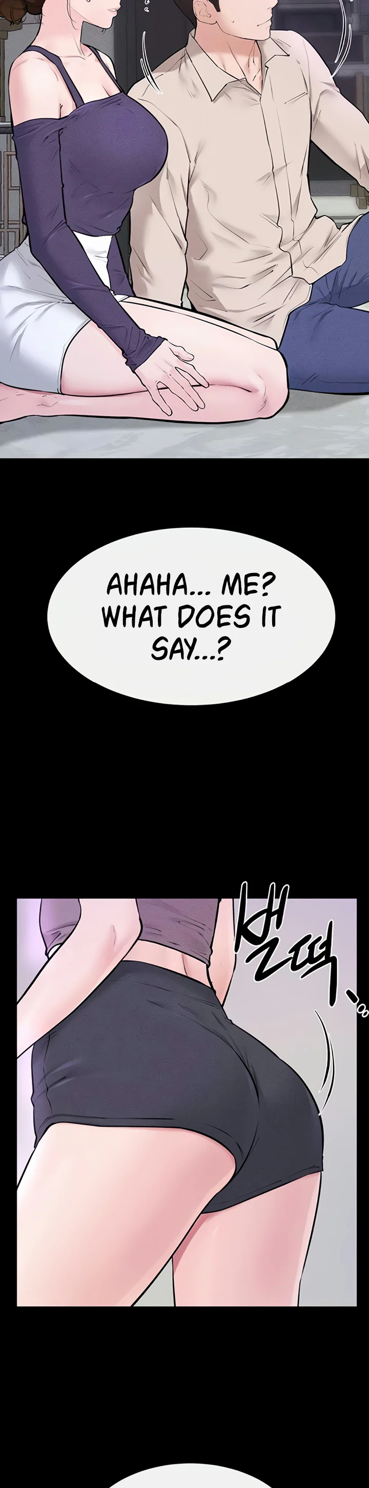 My New Family Treats Me Well Chapter 102 page 17