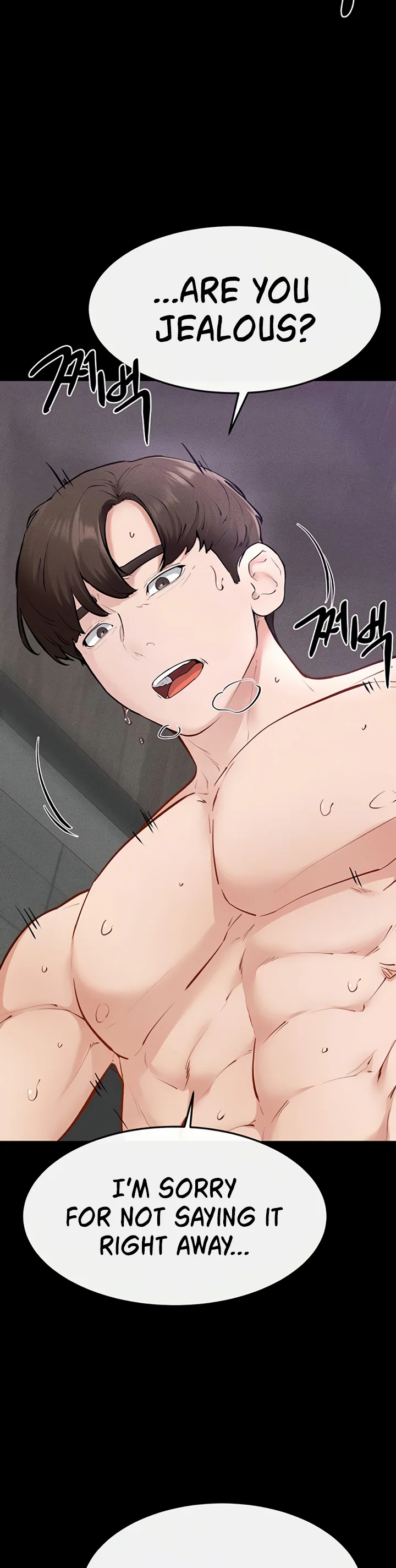 My New Family Treats Me Well Chapter 103 page 19