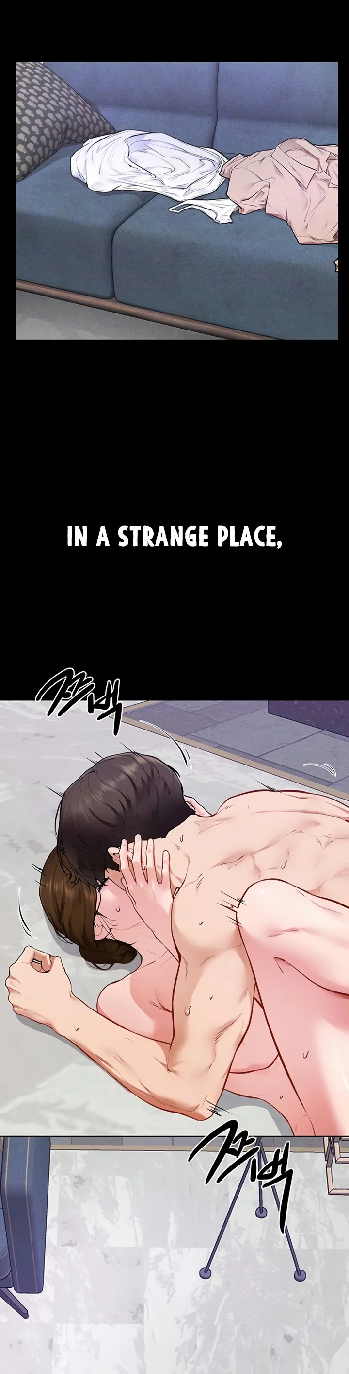 My New Family Treats Me Well Chapter 103 page 5