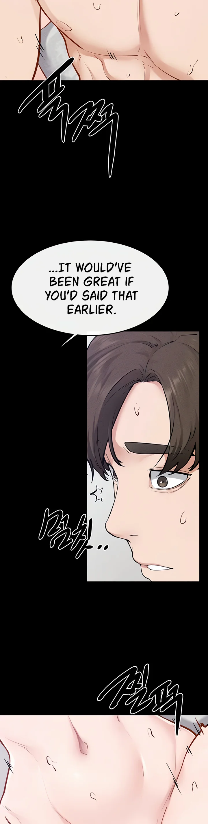 My New Family Treats Me Well Chapter 103 page 17
