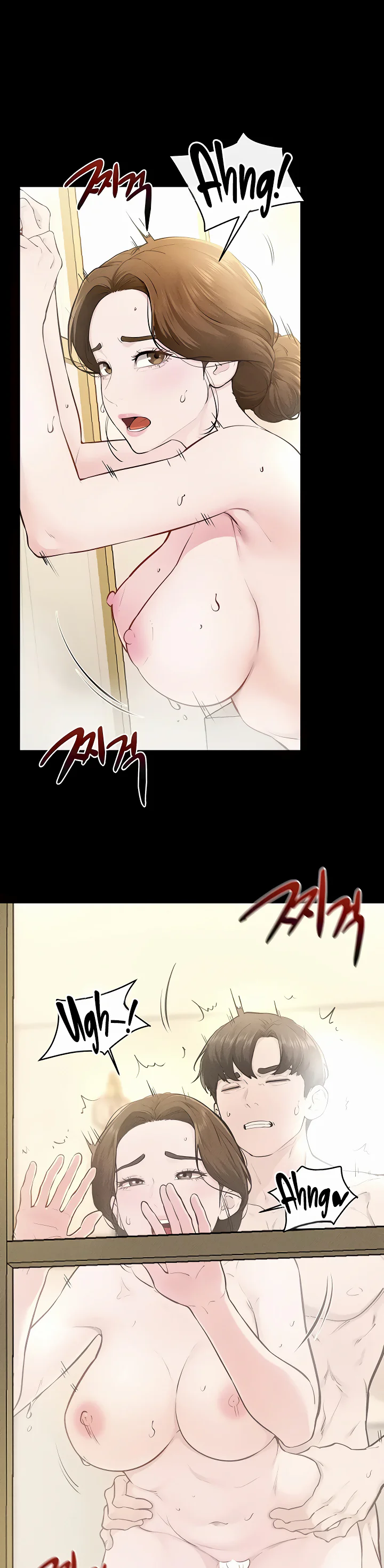 My New Family Treats Me Well Chapter 104 page 9