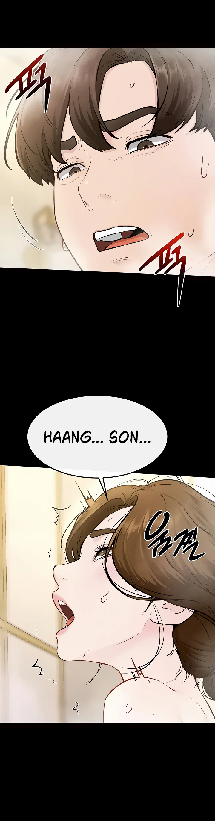 My New Family Treats Me Well Chapter 104 page 25