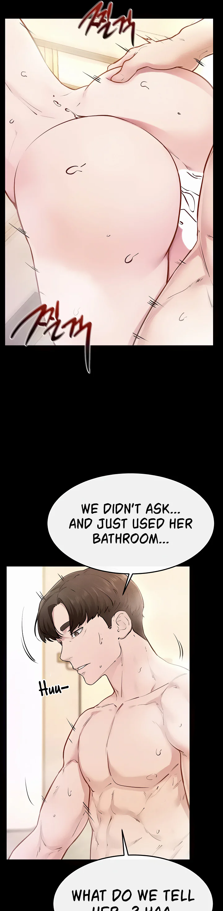 My New Family Treats Me Well Chapter 104 page 6