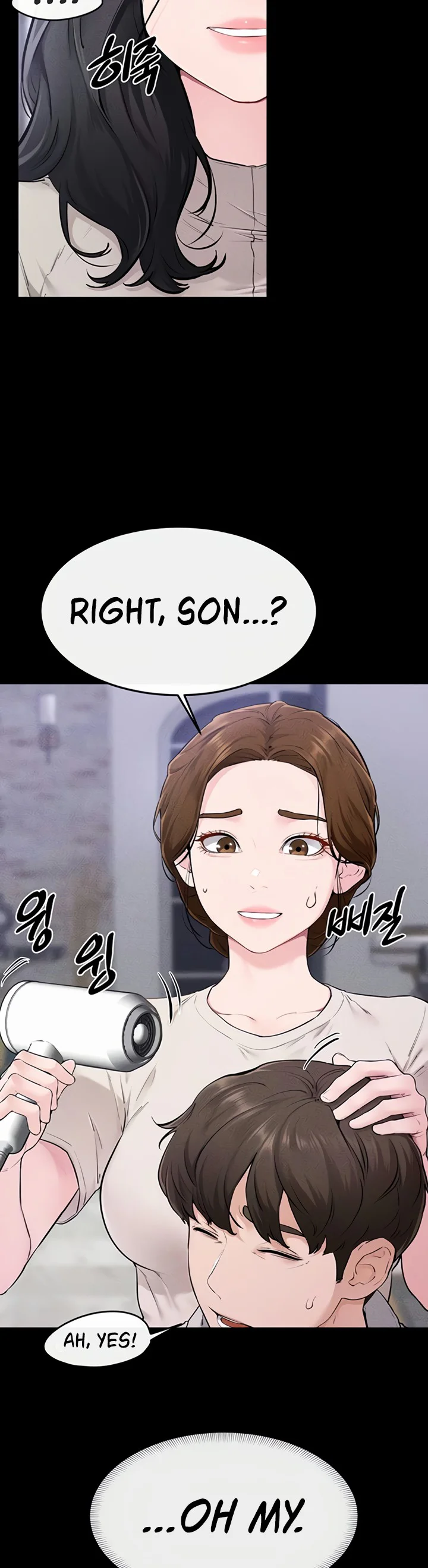 My New Family Treats Me Well Chapter 105 page 3
