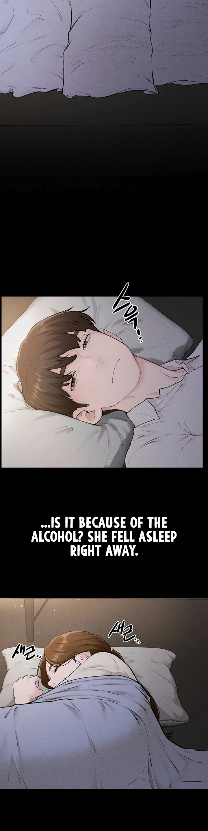 My New Family Treats Me Well Chapter 105 page 12