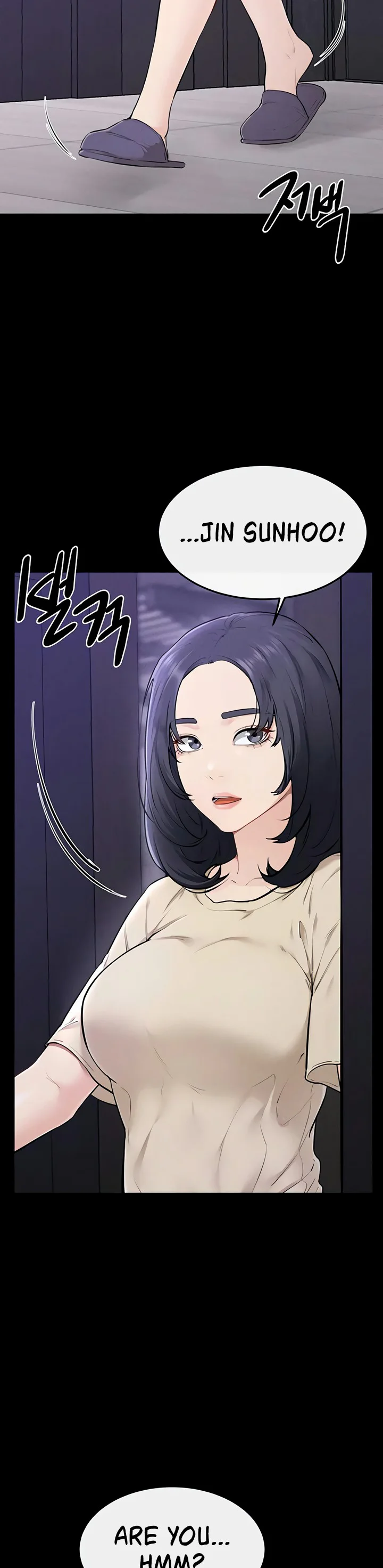 My New Family Treats Me Well Chapter 107 page 2