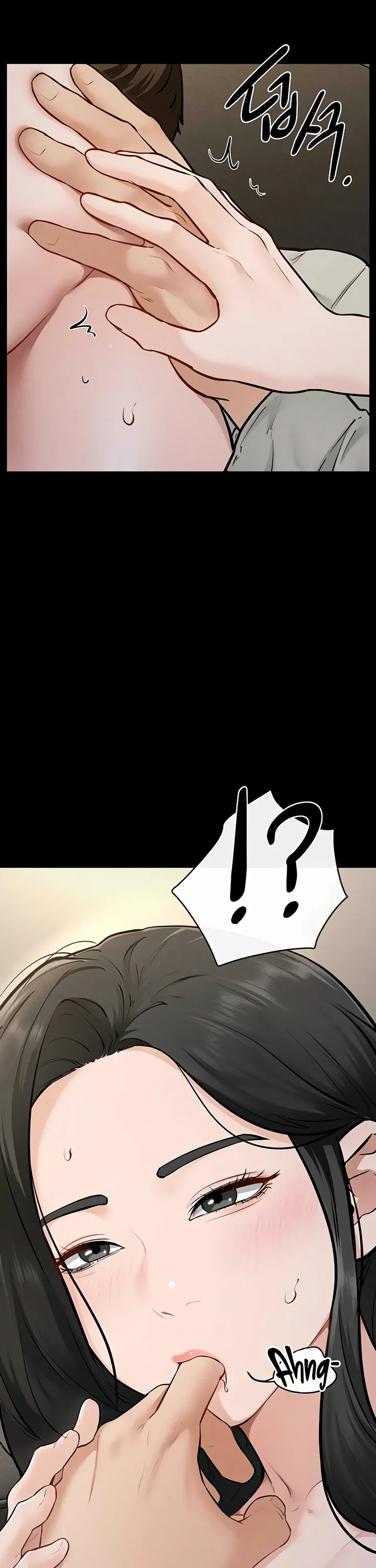 My New Family Treats Me Well Chapter 107 page 22