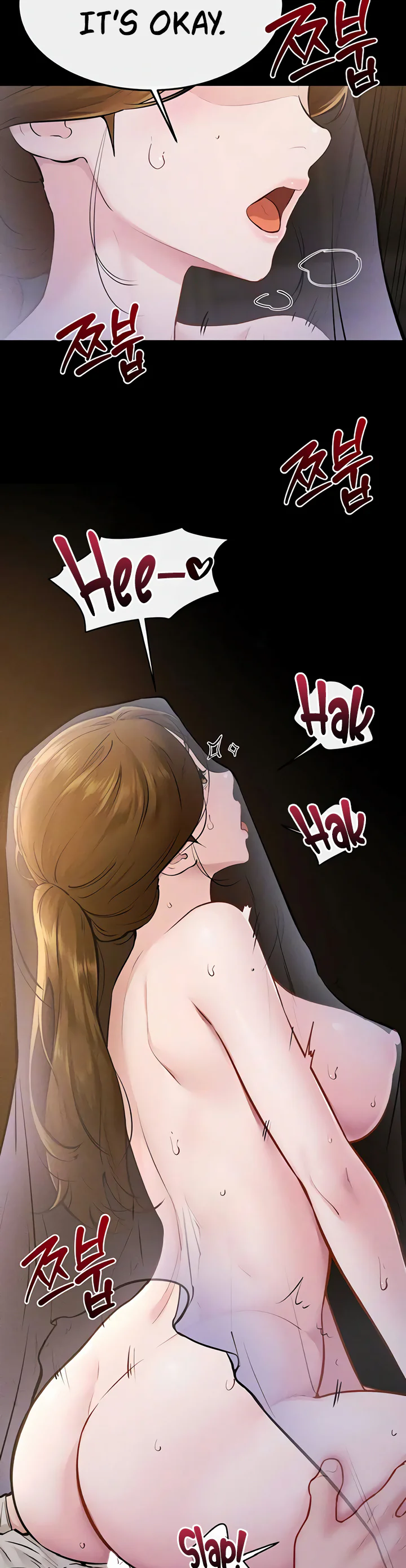 My New Family Treats Me Well Chapter 108 page 12