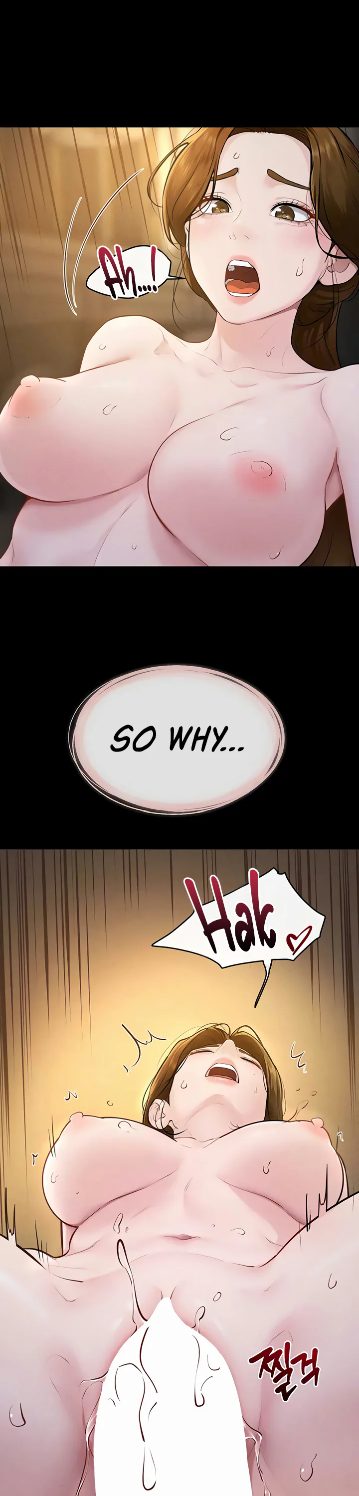 My New Family Treats Me Well Chapter 108 page 17