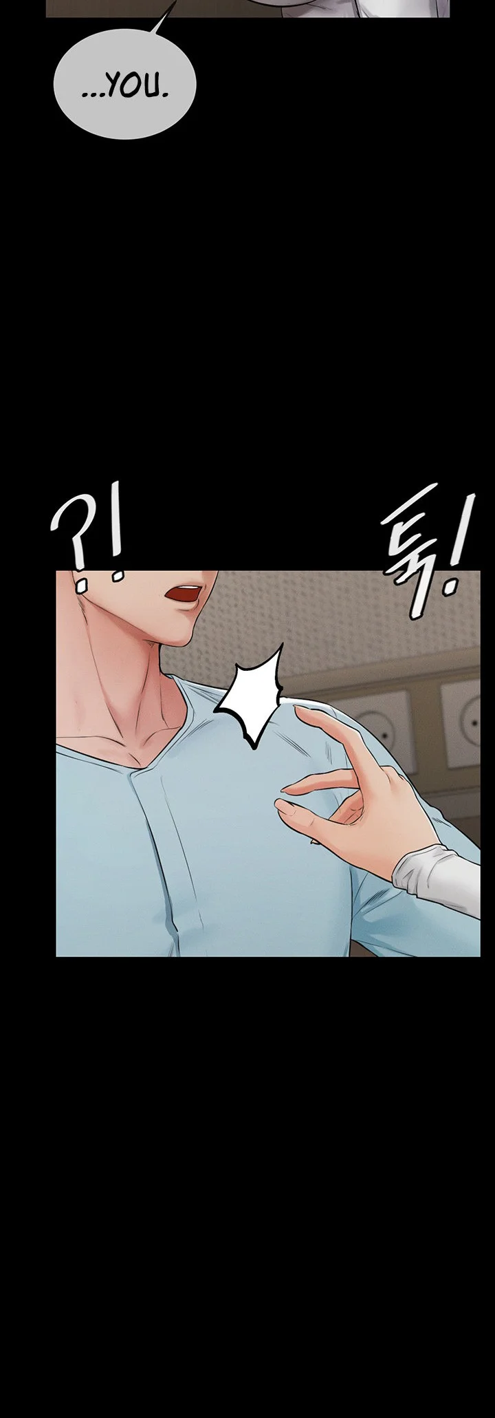 My New Family Treats Me Well Chapter 3 page 50