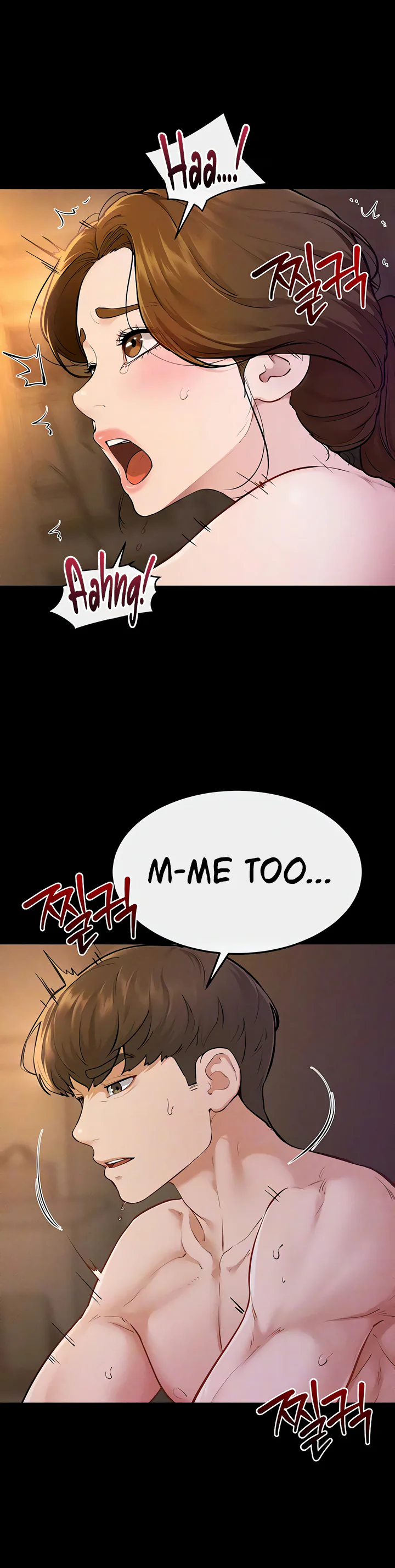 My New Family Treats Me Well Chapter 109 page 10