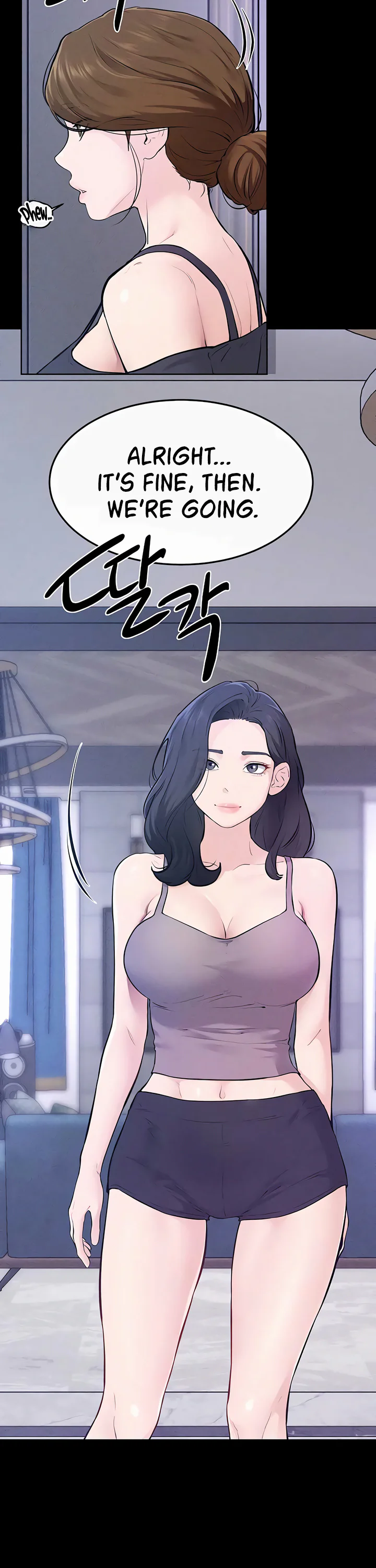 My New Family Treats Me Well Chapter 109 page 33
