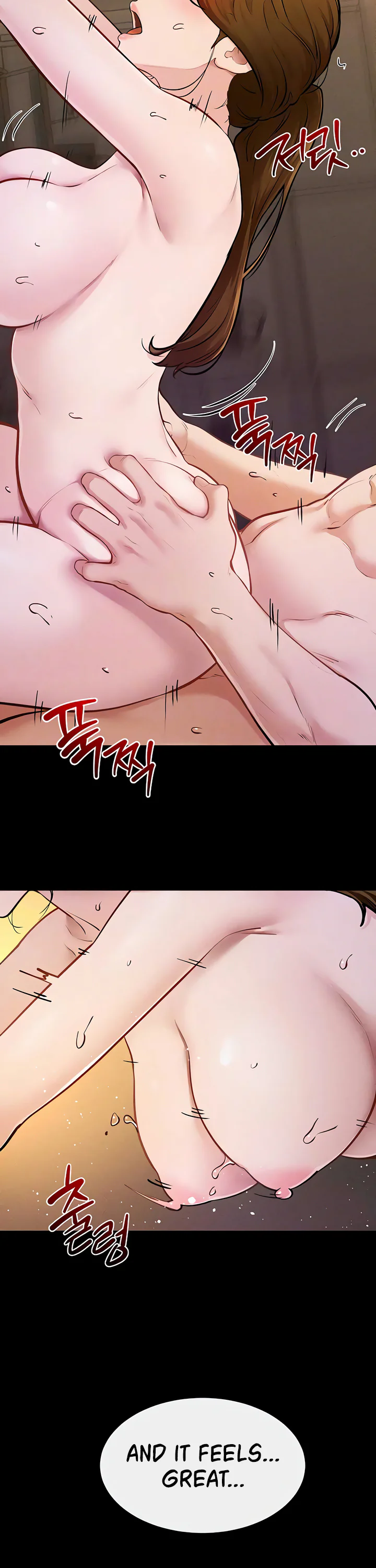 My New Family Treats Me Well Chapter 109 page 12