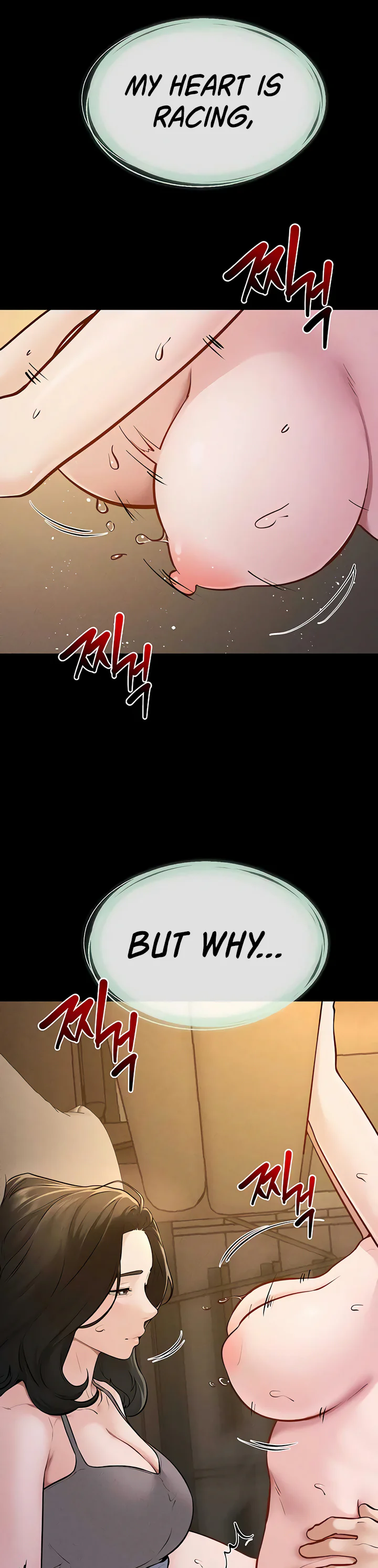 My New Family Treats Me Well Chapter 109 page 16