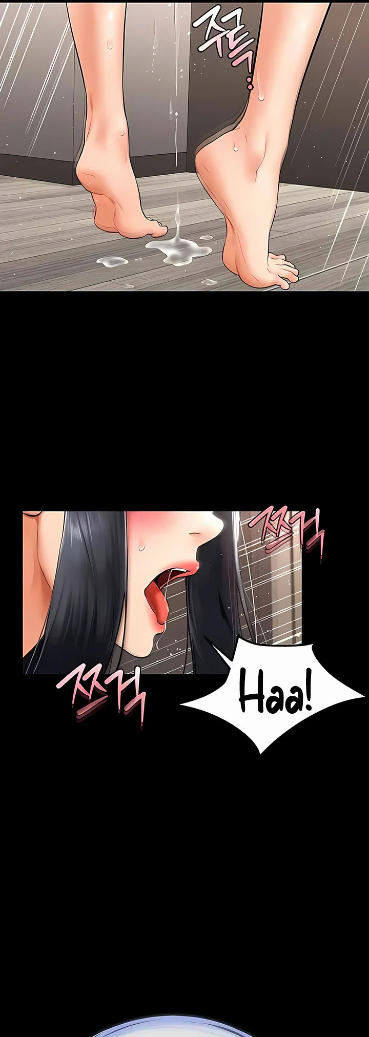 My New Family Treats Me Well Chapter 11 page 25
