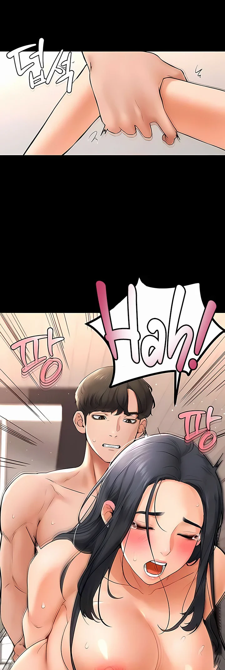 My New Family Treats Me Well Chapter 11 page 33