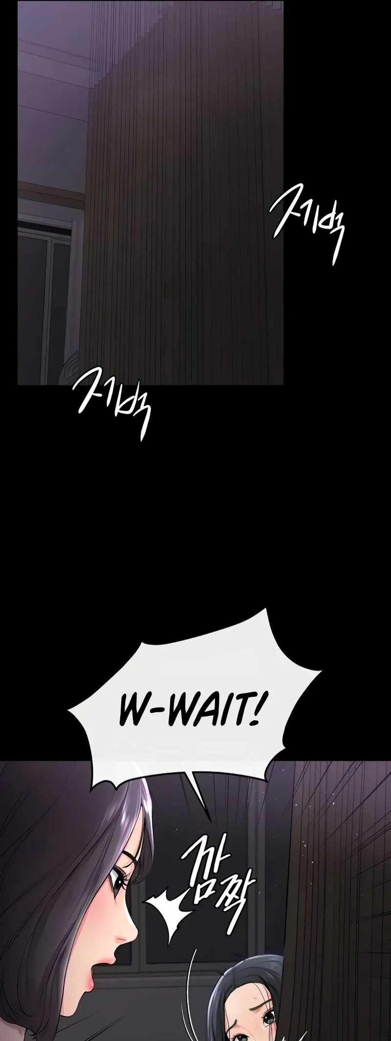 My New Family Treats Me Well Chapter 5 page 32