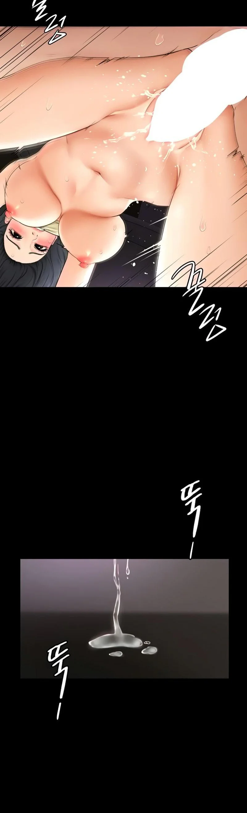My New Family Treats Me Well Chapter 5 page 68