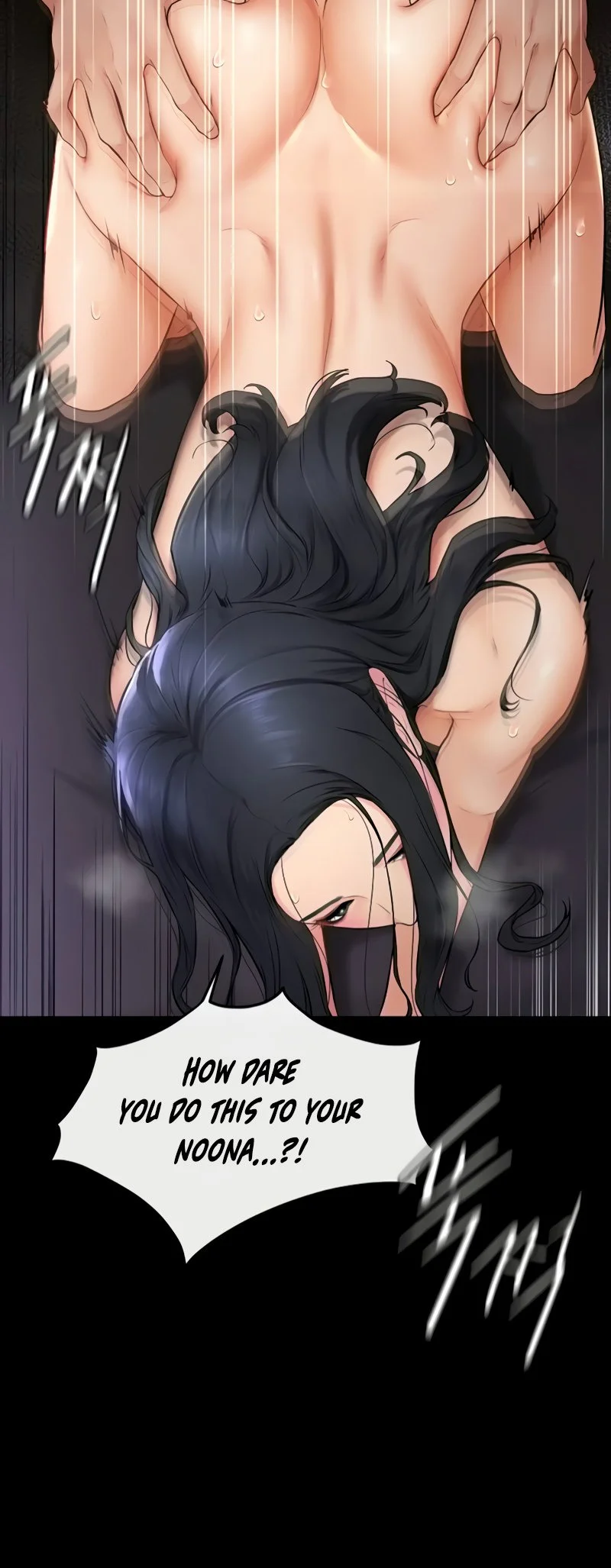 My New Family Treats Me Well Chapter 5 page 53