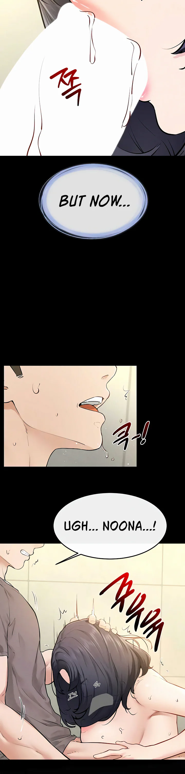My New Family Treats Me Well Chapter 110 page 22