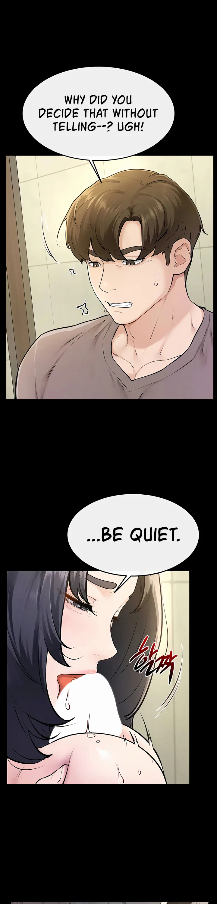 My New Family Treats Me Well Chapter 110 page 17