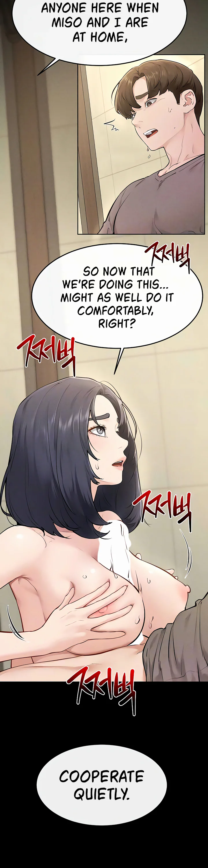 My New Family Treats Me Well Chapter 110 page 10