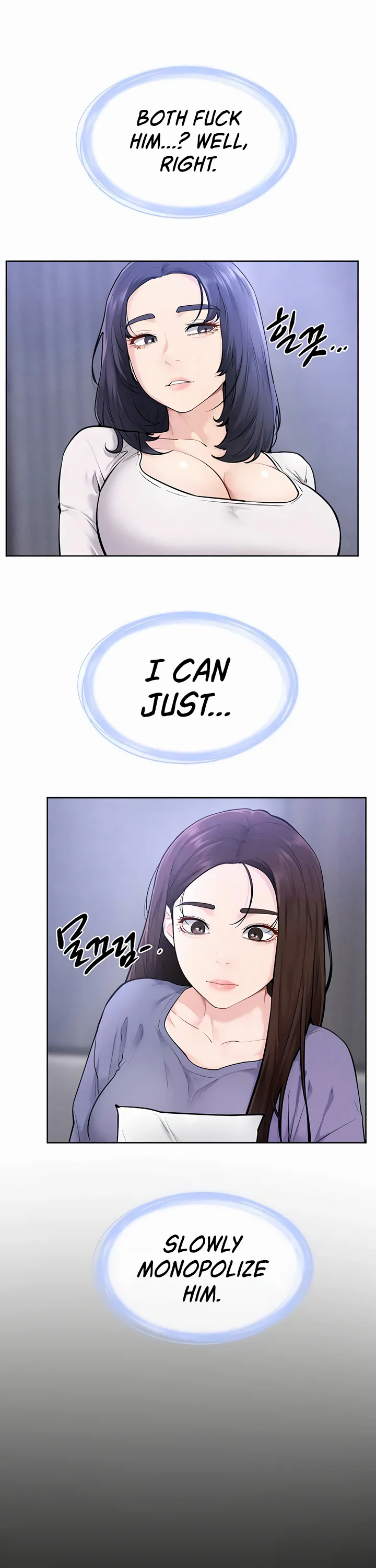 My New Family Treats Me Well Chapter 110 page 15